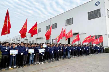 Biegnij po zdrowie, biegnij po energię! Z okazji Nowego Roku firma SUZHOU JWELL Machinery CO., LTD zorganizowała bieg długodystansowy na dystansie 10,000 XNUMX metrów.