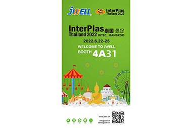 InterPlas Thailand 2022,Jwell zaprasza wszystkich do udziału