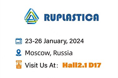 Zaproszenie od Jwell Machinery-RUPLASTICA 2024 w Rosji
